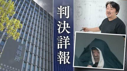 深夜狂发血腥威胁讯息“我要杀你”“把指头一根根切掉”,29岁 深夜狂发血腥威胁讯息“我要杀你”“把指头一根根切掉”,29岁