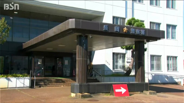 怒火中烧失去理智!25岁无业女子携带气枪喷灯、打火机闯入民宅 怒火中烧失去理智!25岁无业女子携带气枪喷灯、打火机闯入民宅