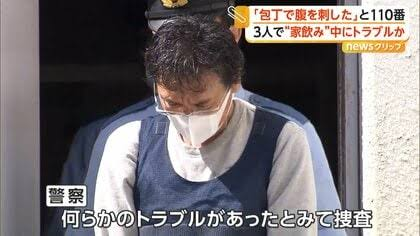 酒后遭取笑演变成殴斗!61岁男子“越想越气”怒回家提16厘米 酒后遭取笑演变成殴斗!61岁男子“越想越气”怒回家提16厘米