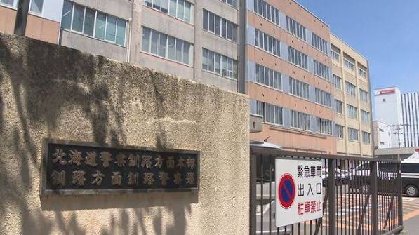 街头恶作剧酿祸!20岁建设工人与19岁高中生合谋折断“一时停 街头恶作剧酿祸!20岁建设工人与19岁高中生合谋折断“一时停