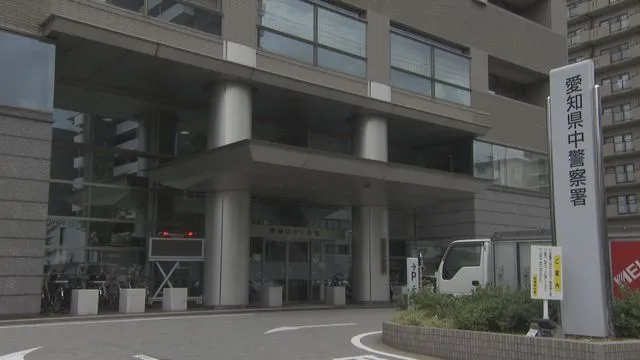 名古屋这起“黑帮电影都不敢这么拍”的荒诞案,3名19到20岁 名古屋这起“黑帮电影都不敢这么拍”的荒诞案,3名19到20岁