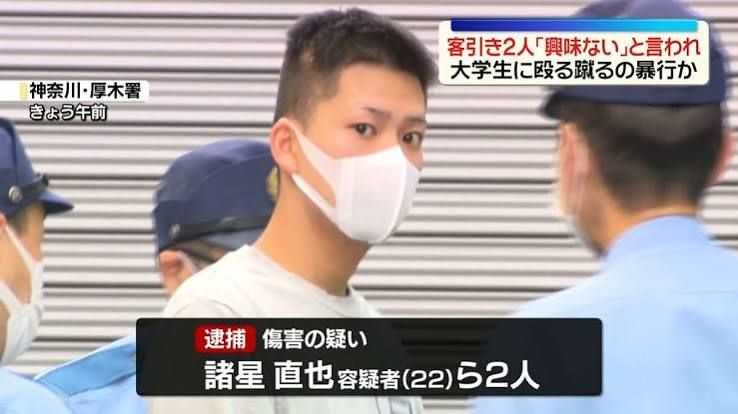 名古屋这起“黑帮电影都不敢这么拍”的荒诞案,3名19到20岁 名古屋这起“黑帮电影都不敢这么拍”的荒诞案,3名19到20岁
