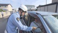 长野县一名67岁的“酒鬼”公务员因涉嫌醉驾并袭击警察,被警方 长野县一名67岁的“酒鬼”公务员因涉嫌醉驾并袭击警察,被警方
