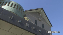 持17厘米长刀夜闯邻居房间，猛刺左肋还要扎胸！53岁无业男涉