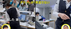 连警察都傻眼直呼“为什么偏偏是叉烧？！
