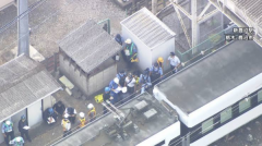 日本栃木县东武日光线新鹿沼站20日发生特急列车撞击作业人员致
