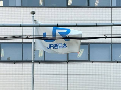 周一早高峰直接变“瘫痪现场”！JR京都线茨木至千里丘区间发生